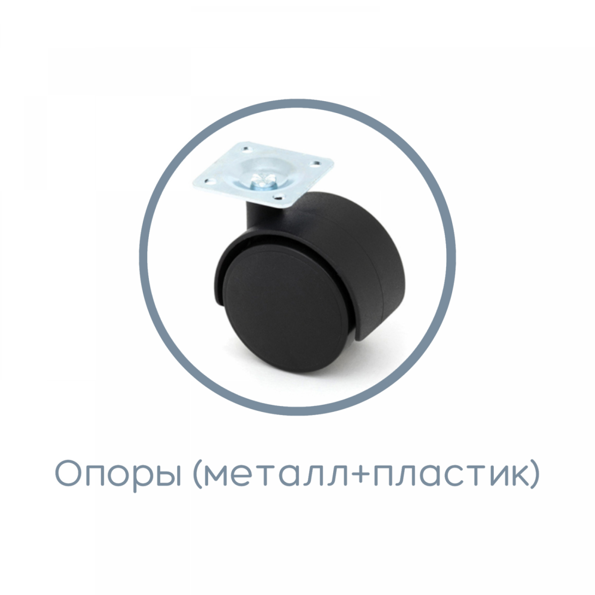Чарли Тумба-1