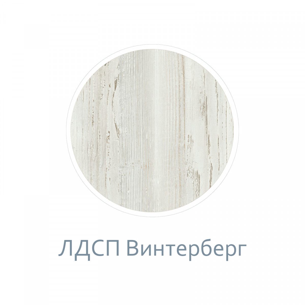 Чарли Тумба-13