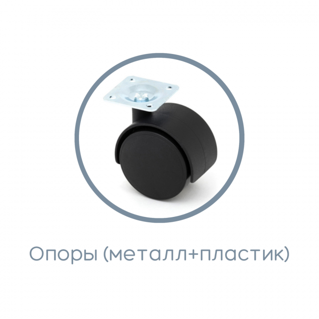 Чарли Тумба-1 Чарли Тумба-1
