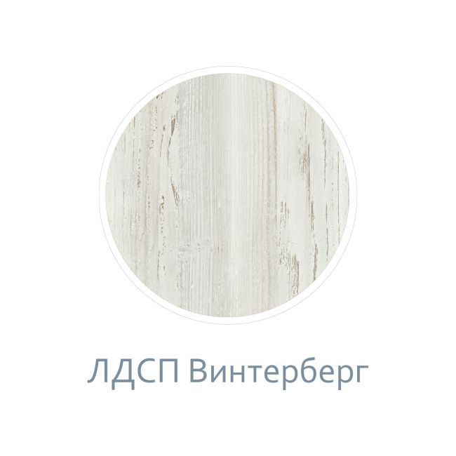 Чарли Тумба-13