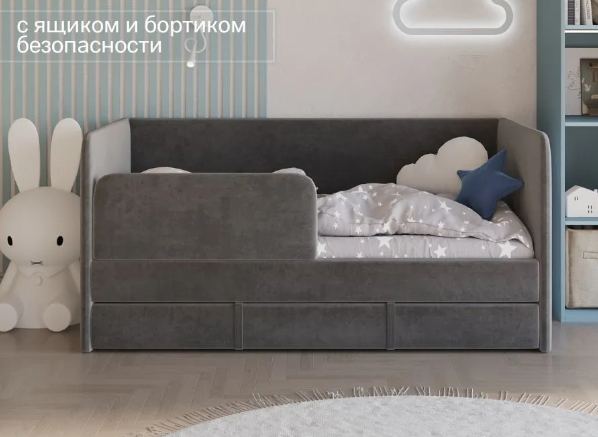 Кровать «Банни» Кровать «Банни»