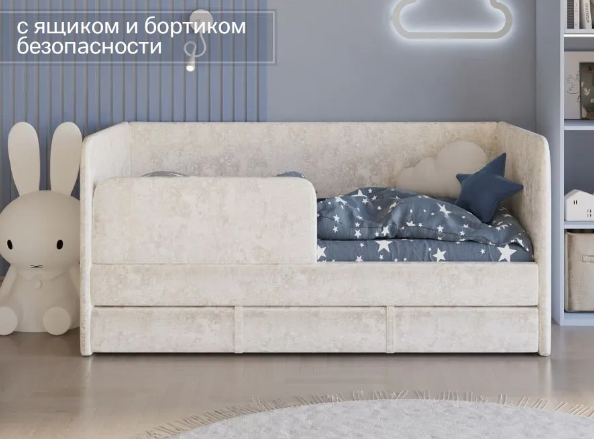 Кровать «Банни» Кровать «Банни»