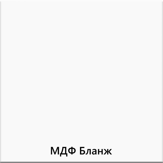 Санти 5.1 Пенал Санти 5.1 Пенал